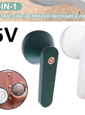 Portable 8W 5V Electric Lint Remover Powerful Hair Ball