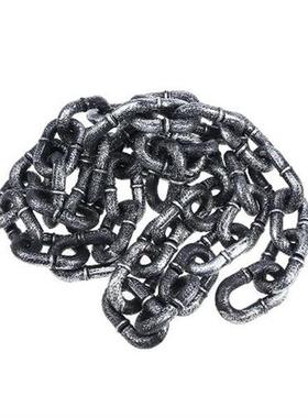 2 M Costume Props Prison Chains Halloween Chains Prop