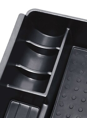 Fit For VOLVO XC60 S60 V60 2009 - 2016 2017 Arm Rest Storage