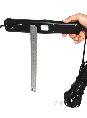 Portable Emergency Safety Work Light 80 LED Beads Flashlight