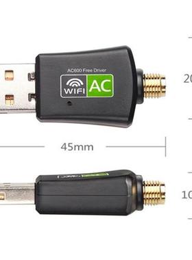 600M Drive-free AC Dual-band Wireless Network Card Wireless