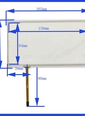 ZhiYuSun 10PCS/lot for JVC-AVX738 compatible Touch screen se