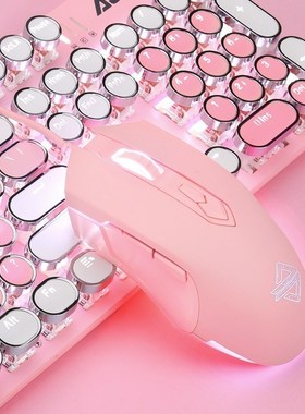 2400DPI  AJ52 PinK USB Backlit Ergonomic Gaming Mouse Macro