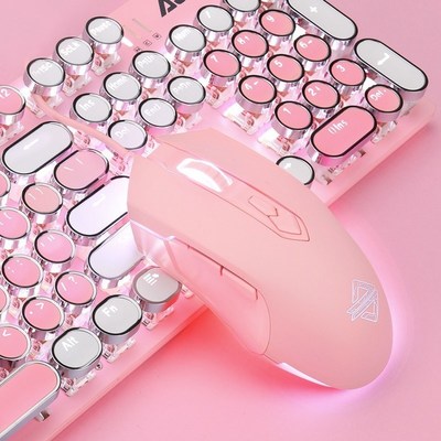 2400DPI  AJ52 PinK USB Backlit Ergonomic Gaming Mouse Macro