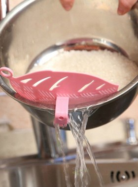 Kitchen Accessories Leaf Shape Durable Clean Rice Wash Sieve