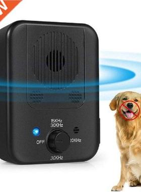 Pet Dog Ultrasonic Repeller Anti Barking Control Device