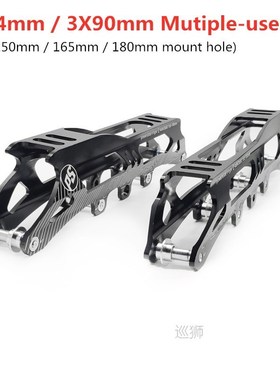 Skates Chassis 3X125 3X110 3X100 3X90 / 4X110 4X100 4X90 4X8