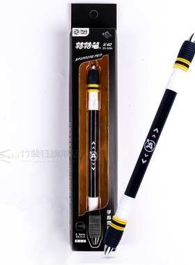 Zhigao spinning pen v40 new Anti-fall pen cap Twirling  mult