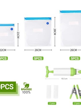 20/17Pcs Bag Kits Reusable Food Storage Vacuum Seal Bags Wit