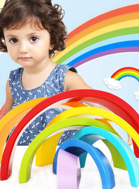 Wooden colorful arch building block creative toys for child