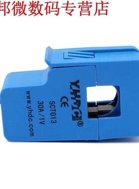 5X YHDC 30A SCT013 0-100A niet-invasieve AC Sensor Split Cor