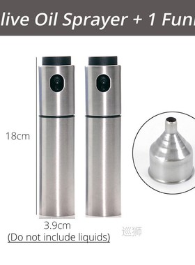 Olive Oil Sprayer Dispenser For Bbq/Cooking/Vinegar Glass Bo