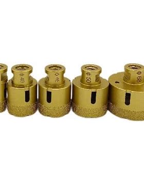 5Pcs M14 Diamond Drill  Extractor Remover Tools DIY for