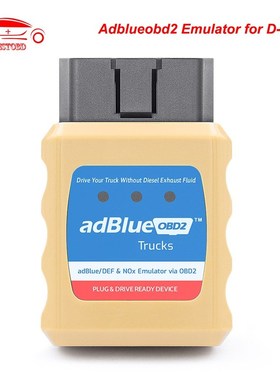 Adblue Emulator for DAF Adblueobd2 OBD2 Scanner Trucks Diag