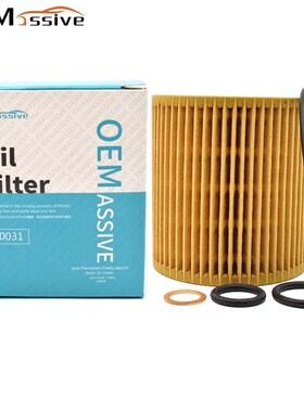 11427508969 Oil Filter For BMW 3 Series E46 E90 E93 E92 E91