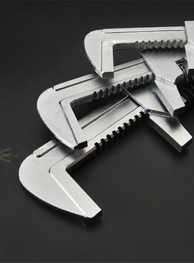 Adjustable Spanner universal wrench hose faucet pipe wrench
