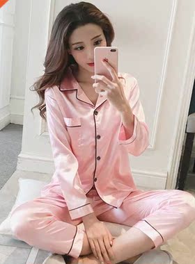 Silk Pajamas Plus Size Women Solid Cute Pajamas for Women Su