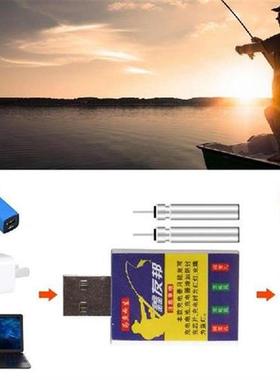 Luminous Fishing Floats CR425 Fishing Float Battery and