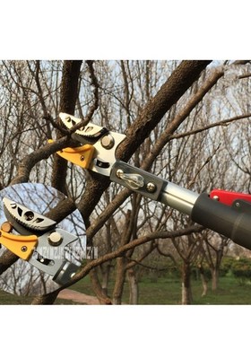 3 Meter Upgraded High-altitude Fruit Scissors Garden Telesco