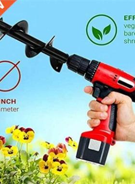 Garden Auger Spiral Drill Bit Alloy Flower Planter Digging A