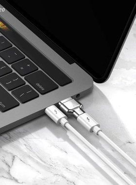 Indispensable Magnetic Charging and Transmission Adapter (Ma