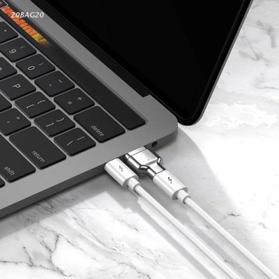 Indispensable Magnetic Charging and Transmission Adapter (Ma