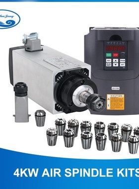 4kw Air Cooled Spindle Motor CNC Spindle Motor 4 pcs bea   2