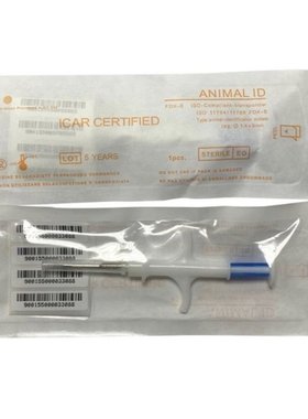 Implantable Bioelectronic Pet Animal Microchip ISO Standard