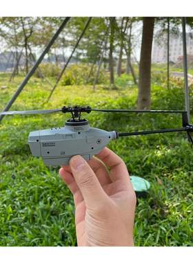 C127 2.4G RC Helicopter Professional 720P Camera 6 Axis Gyro