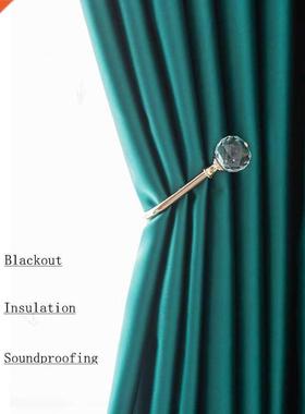 New Thick Full Blackout Window Curtains Soundproof Nordic Mi