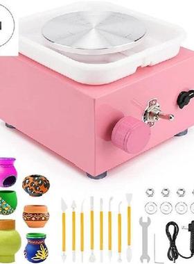 Mini Pottery Wheel For Kid 10CM Forming Machine Electric