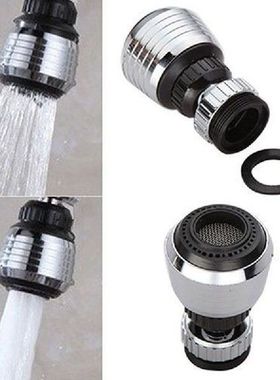 360 Degree Kitchen Faucet Aerator 2 Modes Adjustable Water