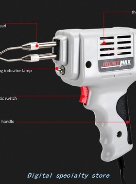 220v-240v EU Soldering Iron Tin Gun Rework Station Solder Wi