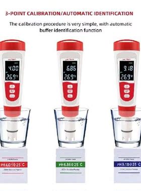 Professional Pen Type PH Meter Portable PH Water Quality
