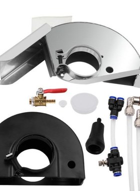 2020 NEW 120/B140mm Angle Grinder Guard Slotting Cutting Mac