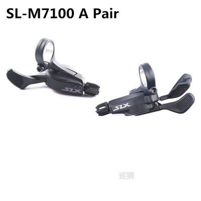 DEORE SLX XT M6100 M7100 M8100 M5100 2x12s Shifter Lever MTB