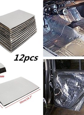 12pcs 50*30cm Car Sound Deadener Heat Noise Proof Insulation
