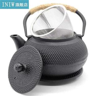 Cast Iron Teapot 600/800/1200ML Japanese Iron Tea Pot with