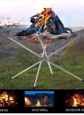 Folding campfire rack equipment outdoor camping burning