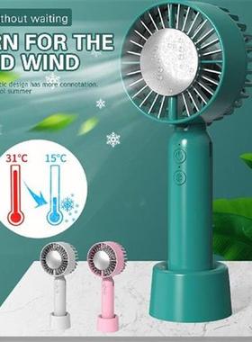Portable Handheld Fan Rechargeable Personal Mini Quiet Fan