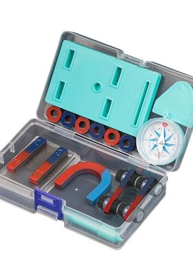 Children Science Bar Ring Horseshoe Compass Magnet Car Kit E