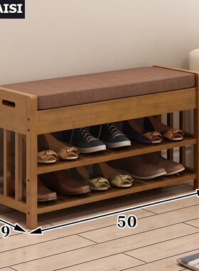 new Shoes rack in stool wood shoe ark economical hall cupbo