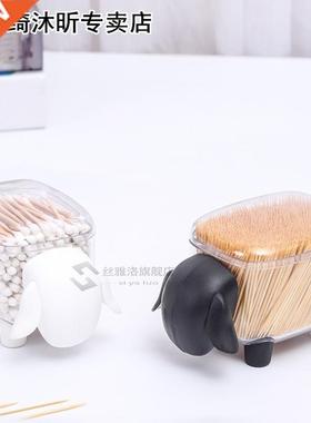 Creative eep Plastic Cotton Swab Box Toothpick Case Contai