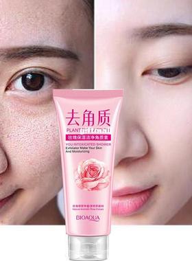 Shrink Pore Minimizer Cleanser Exfoliating Facial Po
