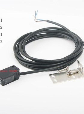 5Pcs  Infrared diffuse reflection photoelectric switch sens