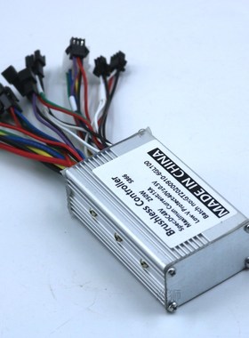 GREENTIME 24V/36V/48V 250W BLDC motor controller E-bike brus