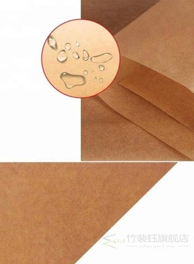 100pcs Non-Stick Parchment Paper Barbecue Sheets Baking Sili