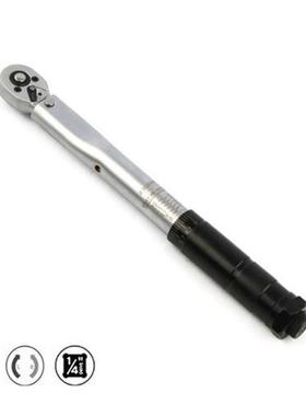 1/4 5-25Nm Quick Off Square Drive High-Accuracy Car Bike Rep