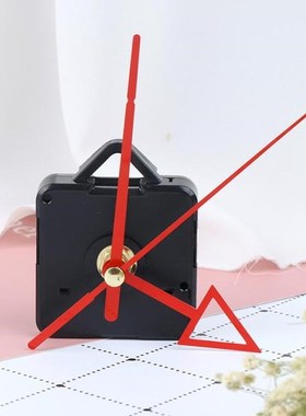 Mechanism Silent Quartz Watch Wall Clock Movement Parts Repa