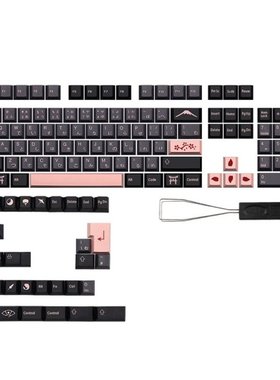 136 Key NightSakura Keycap Pbt Keycaps for Dz60/RK61/64/Gk61